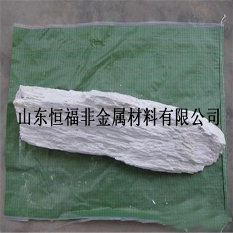 硅灰石粉