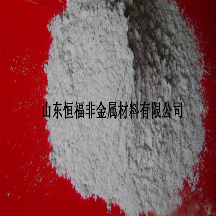 硅灰石粉